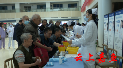 武汉大学中南医院嘉鱼医院成功举办湖北省泌尿外科腔镜质控会议