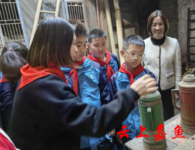 【文明嘉鱼】嘉鱼县实验小学开展“保护古民居，传承爱国情”研学体验活动