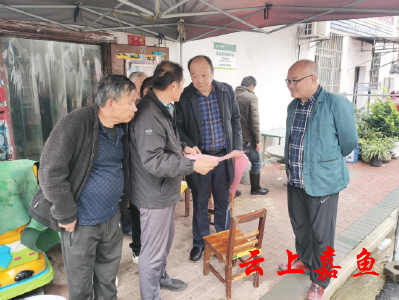 嘉鱼县医保局：入户走访听心声政策宣传暖民心