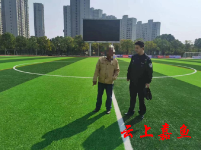 男子皮鞋被盗  留心球场“第三只脚”