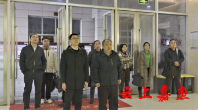 利川市政府领导来我县交流考察“双集中”工作