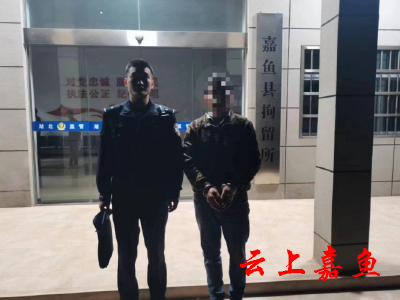 泄愤害人不利已灌渠投药被行拘