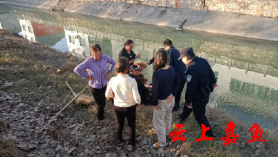 “警”急救援！嘉鱼公安成功救助一跳河轻生少年