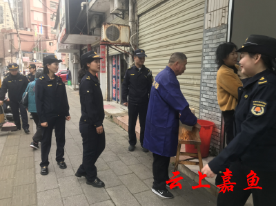 嘉鱼县城管执法大队女子巡查服务队：柔性执法彰显城市温度