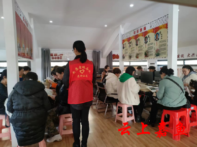 【文明嘉鱼】东街社区开展“强国读书会 书香满社区”读书分享会活动