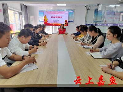 习近平新时代中国特色社会主义思想进网站活动走进嘉鱼生活通