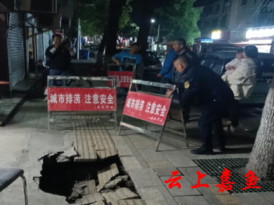 县城管执法大队：巡查力度不减  保障市民安全