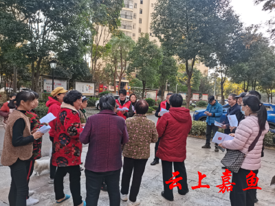 县委党校组织开展《咸宁市文明行为促进条例》学习宣传教育活动