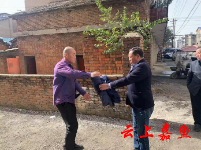 渡普镇：发放冬春救助物资确保困难群众温暖过冬