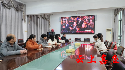 官桥镇集中收看《中国好人》特别节目