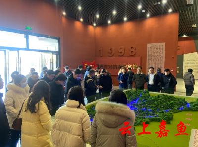 嘉鱼县委党校2023年秋季主体班开展调研式学习