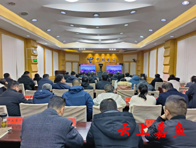 我县组织收视收听全省全市深化根治欠薪工作经验交流会暨冬季专项行动动员部署电视电话会