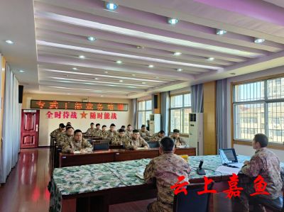 嘉鱼县人武部开展2024年度专武干部业务培训暨兵役登记、征兵工作业务培训会