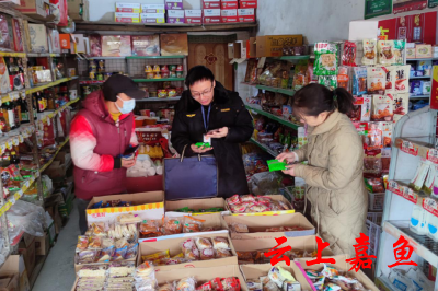 官桥镇市场监管所开展校园周边食品安全专项检查