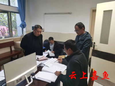 咸宁市、嘉鱼县司法局联合开展司法鉴定“双随机、一公开”监督检查
