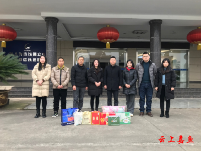 真情关怀暖人心 嘉鱼县企业家协会节前走访慰问企业困难职工