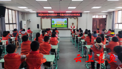 鱼岳镇茶庵社区：开展防震减灾科普活动