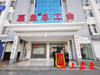 县总工会：情系困难职工，关怀温暖人心