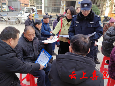 【文明嘉鱼】梁家山社区新时代文明实践站开展“提高警惕、防范电信网络诈骗”宣讲活动