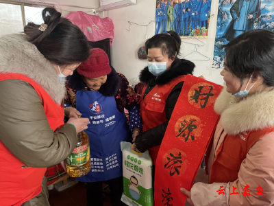 【新春走基层】嘉鱼县民政局智慧养老服务平台开展“迎新春送温暖”慰问活动