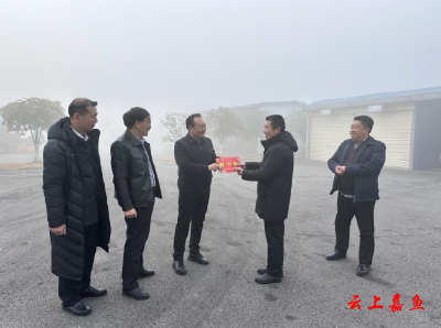 【新春走基层】新春慰问送祝福情真意切暖人心——嘉鱼县交通运输局开展春节走访慰问活动