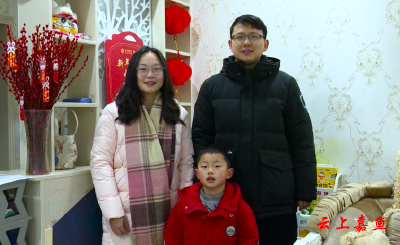 共话文明家风|熊琦家庭：移风易俗、绿色文明过节