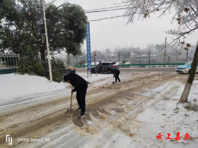 以雪为令！高铁岭镇合力开展清雪工作