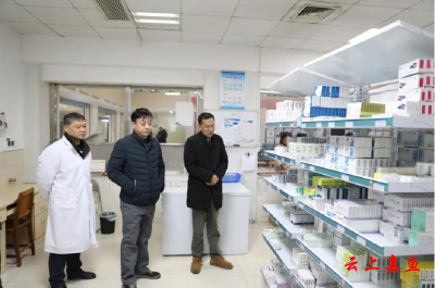 武汉大学中南医院嘉鱼医院开展春节前安全生产检查