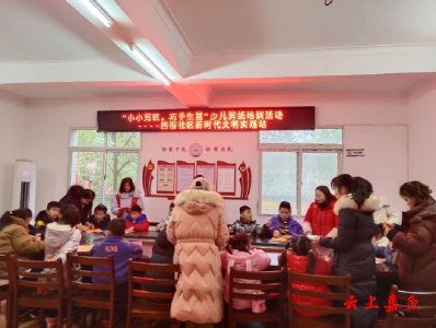 【文明嘉鱼】鱼岳镇西街社区：小小剪匠巧手生“慧”