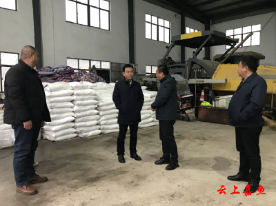 【防范应对新一轮低温雨雪冰冻天气】市交通运输局来我县督导检查新一轮低温雨雪冰冻天气应对准备工作