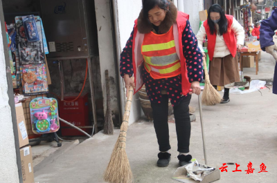 【新春走基层】干净迎接新春文明过大年新街镇开展节前街道大清扫活动