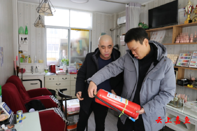 嘉鱼县烟草专卖局开展安全生产检查筑牢安全防线