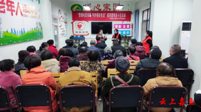【文明嘉鱼】鱼岳镇茶庵社区：警惕电信诈骗守护美好生活