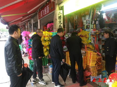 【我们的节日•精神的家园】潘家湾镇开展不易降解祭祀用品专项整治行动