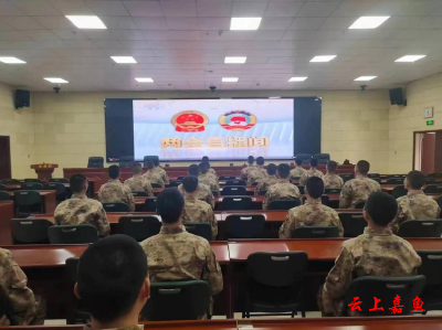 嘉鱼县人武部：集中新兵思想教育 未进军营先铸军魂