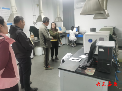 嘉鱼县“三普办”工作组开展样品检测指导及质量监督检查工作