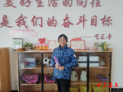 【文明嘉鱼】新街镇港东村：用文明实践“积分”兑出村湾“和乐”