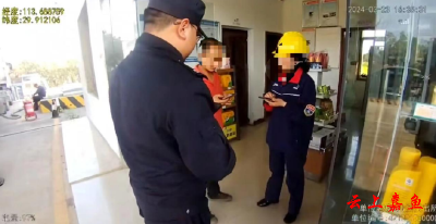车主粗心忘付款 民警追回油钱挽损失