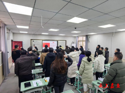 陆溪中学开展师德师风宣誓活动