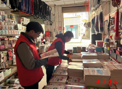 【文明嘉鱼】簰洲湾镇开展“扫黄打非·护苗”专项行动