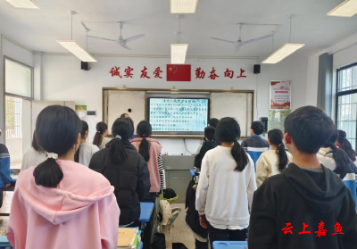 【我们的节日·精神的家园】渡普中学开展清明祭英烈诵经典活动