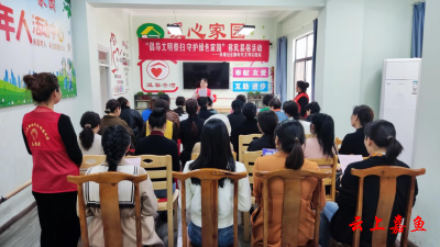 【我们的节日·精神的家园】鱼岳镇茶庵社区：倡导文明祭扫守护绿色家园