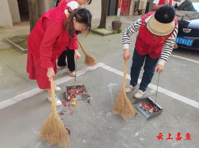 鱼岳镇樱花社区开展爱国卫生大扫除志愿服务活动