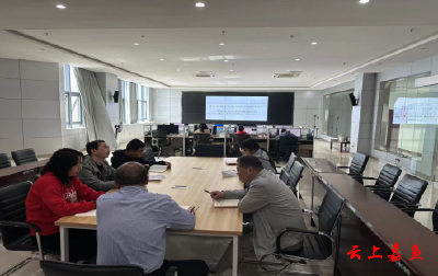 嘉鱼县数字化城市管理指挥中心深入开展作风纪律专项整治工作