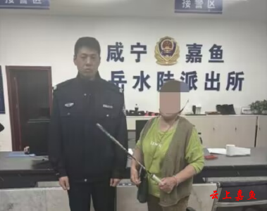 人生处处有惊喜！遗失千元球拍被民警寻回！