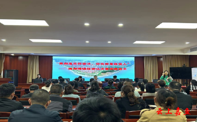 簰洲湾镇开展保密法治宣传进机关活动