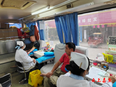 渡普镇红十字会组织开展义务献血活动