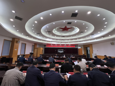 中共嘉鱼县委常务委员会第十五届56次会议召开