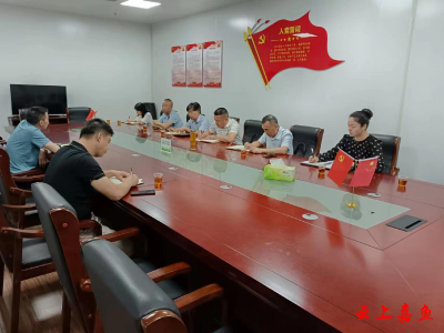 嘉鱼县公共检验检测中心到赤壁市开展业务交流学习