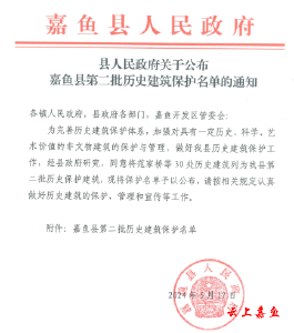 守护文化根魂，畅新文化使命